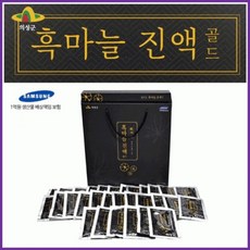흑마늘 진액골드-30포-선물세트-흑마늘즙-효도선물, 2개