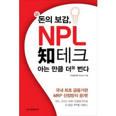 신상준