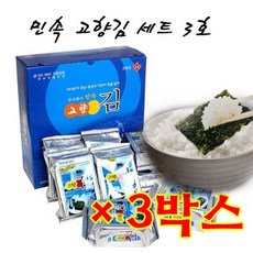 0d10be633d651fbde4872293a008ce57ee3c4990cf830c4a95e9d2ab6942.jpg