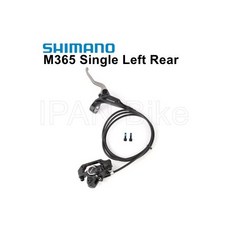 Shimano BL-M395 BL-M365 자전거 브레이크 레버 BR BL M315 M365 M395 M396 유압 브레이크 MTB 자전거 브레이크 유압 디스크 브레이크 세트, M365 Left Rear 140cm