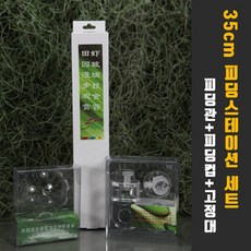 402cd508a279746991a0db1e6243376bd98a1bad27e537da373895dbbf7e.jpg