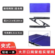 0927caf8f380db478c5e6202cb99f1fe8f98f82a668b963a21ad85652bfe.jpg