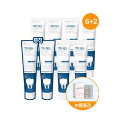 덴티가드치약