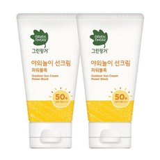 터링놀이