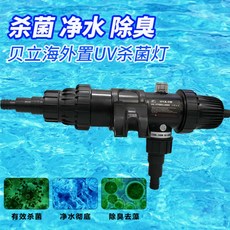 8532cdff3610e296487296e85636bc74cb9a265d555c2745cabc816f5d1c.jpg