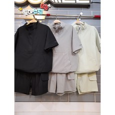 유솔아노락