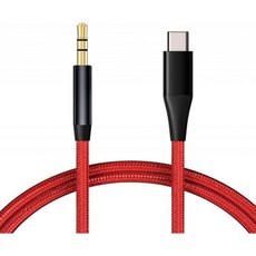 Selna 자동차 AUX 잭 오디오 갤럭시 A12 A32 A42 A51 A52 A71 A72 5G 휴대폰용 USB C 3.5mm 보조 케이블 삼성 모델과 되는 코드 카 스테레오, 1개