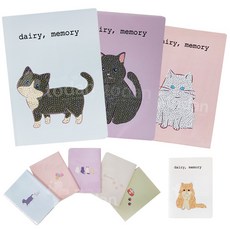 냥이 보석십자수 다이어리, 먼치킨