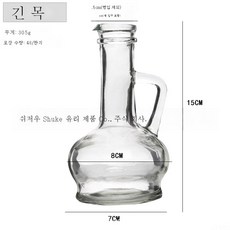 롱화병