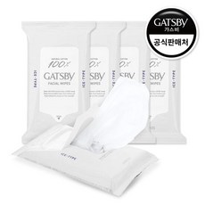 갸스비훼이셜페이퍼