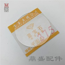 3fa20dc3335d672880de491498d7bc9e78a258750bdb68c55dd91af7748b.jpg