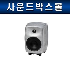 제네렉8040