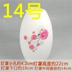 a45ab4e68e621deac178d4c9180dd3e780cb434bd8784577517ea17b87fc.jpg