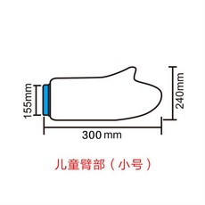 bec9690103d3580cf17a210fa753378770a24718a201721bdff170c3a5ab.jpg