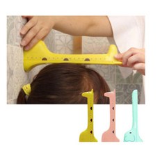 하시디지털키재기