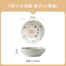 자주그라탕