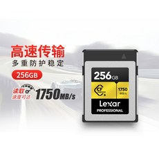 cfexpresstypeb512소니