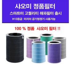 04ce1f62fef66aa78add7b2a3d181d59071984f38a7752c92386b2f19e01.jpeg