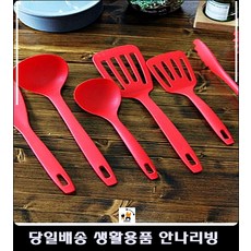 32평베란다버티컬가격
