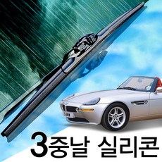 bmwz8푸쉬카푸쉬바
