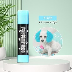 강아지 머리 염색 크림 반려동물 전용 화이트 테디 비숑 일회용 염색 펜 포메라니안 고양이 블러셔 염료, 하늘색 8.9x2.0cm (10g), 1개