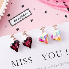 JIOFREE 여성용 피어싱이 아닌 귀걸이에 고급 라인 석 크리스탈 하트 클립 웨딩 럭셔리 No Hole Earrings New|클립 귀걸이|