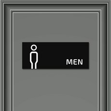 에이사인 메탈 화장실 표지판 블랙 실버, 남자화장실