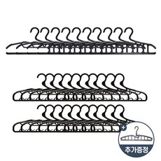 1초옷걸이, 2개