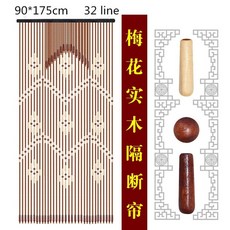 부산욕실파티션