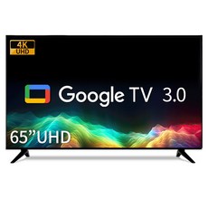 넥스트젠 65인치 안드로이드 구글 3.0 LED 스마트 1등급 대형 티비 UHD 4K TV, 무료 스탠드 방문설치