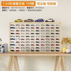 1f31bc71277a1f24226443fdbd6537acfad29d86f74068aad6926efb864c.jpg