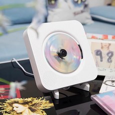 KC808 스탠드 사각 아날로그 감성 벽걸이 CD플레이어, 화이트 CD 플레이어 + 블루투스 + 4종 세트 - kc-808