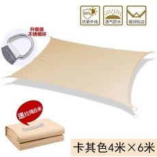 fad42bf6b5fc13287cc1c90007920f85dfeee6a19909113a4802f77470f4.jpg