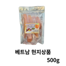 베트남 달랏 말린 고구마 말랭이, 5개, 500g