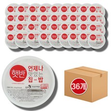 햇반210g36개 헬스 인플루언서가 추천하는 판매량 Best