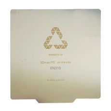 cr10spro