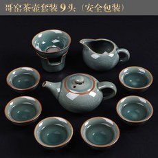 결혼10주년선물