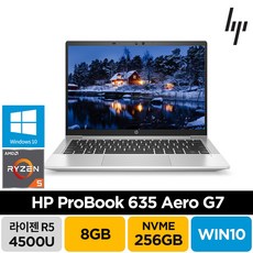 HP 프로북 635 Aero G7 2Z8Y6PA 라이젠5 주식 기업 경량 990g 그램 가벼운 휴대용 게이밍 게임 학생 가성비 노트북, WIN10 Home, 8GB, 256GB, 실버