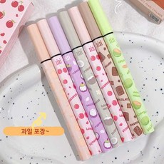 펄아이라이너