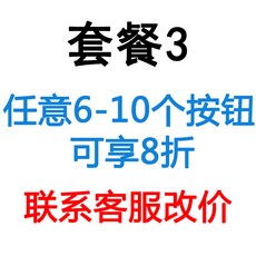 라이카m소프트버튼