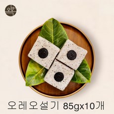 748dad8c71725b0d74825f5edab299f4fe7f0e27e8461f3b5d52d6b762a5.jpg