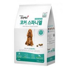 [건강백서] 코커 스파니엘 (전연령) 2kg - 강아지반려견사료[무료배송]