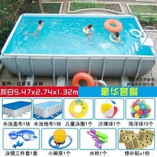 마카롱워터슬라이드