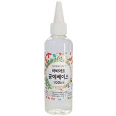 하바리움아이스팩