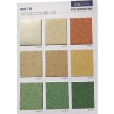 ac8a82f1b07a848348d2a662368253c47cf9f79021e9b1a2f2300b651d15.jpg