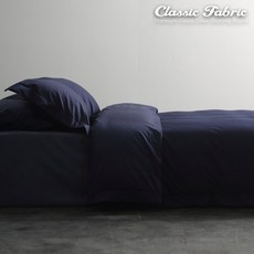 클래식패브릭세트