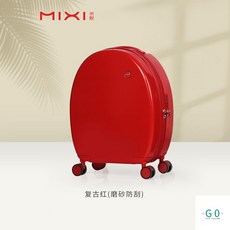 폴리카보네이트 연예인 캐리어 공항 해외여행 가벼운 튼튼한 20 22 24 26 인치