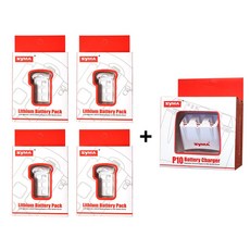 빌립x5배터리