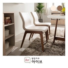 [장인가구] 아마르 원목 의자(브라운), 의자색상:브라운