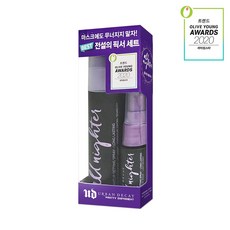 1 어반디케이 올나이터 메이크업 세팅 픽서 트래블 어워즈 기획세트 30ml, 단일상품